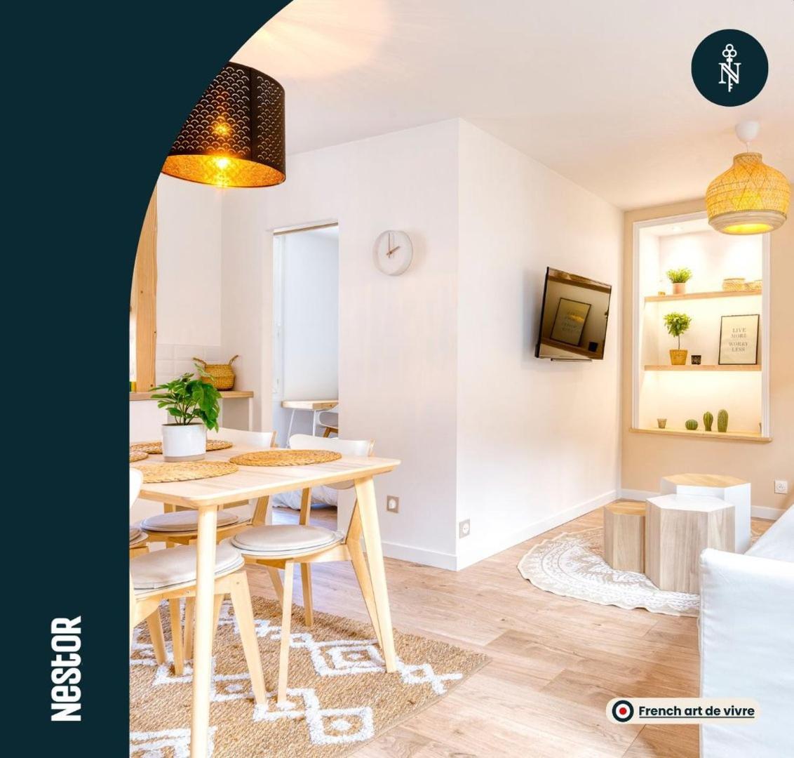 Апартаменты La Casa Relaxio — Un Nid Douillet En Hyper Centre Кан Экстерьер фото